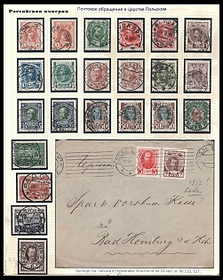 1913 Romanovs, Russian Empire, Russia, Group of Readable Postmarks, Postal Use in Poland, Cover franked with 3k, 7k (10k total)