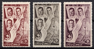 1938 Trans-Polar Flight Moscow - San-Jacinto Soviet Union, USSR, Russia, Complete Set
