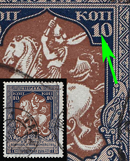 1914 10k Charity, Russian Empire, Russia, SPIKE at '0' in '10'