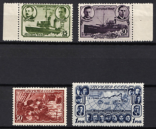 1940 The Polar Drift of the Ice-Beaker Georgy Sedov, Soviet Union, USSR, Russia, Complete Set