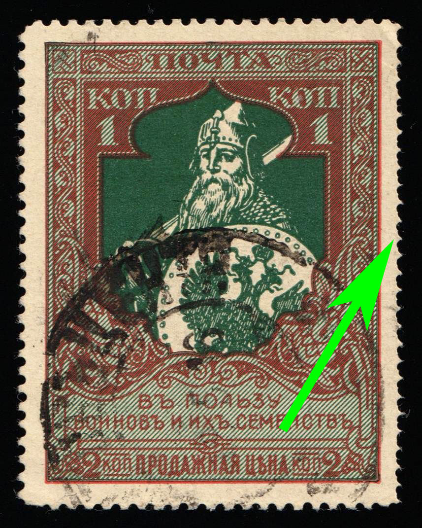 lot