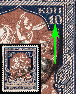 1915 10k Charity, Russian Empire, Russia, SPIKE at '0' in '10'