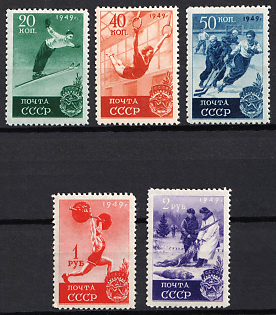 1949 Sport in the USSR, Soviet Union, USSR, Russia, Complete Set