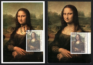 1999 (30 Mar) French Republic, Mona Lisa Painting Postcards