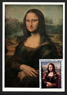 1970 (07 Jan) Republic of Mali , Mona Lisa by L. Da Vinci Picture Postcard