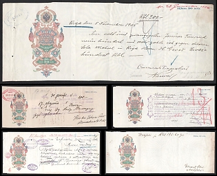 1905-14 30k Bills of Exchange, Russia, Denisov В-14.3 CV 50$