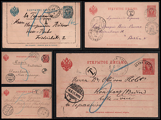 1890-1910 Russian Empire, Russia, Small Collection of Surcharge Postal Stationery, Open Letters and Closed Letter with International Postal appeals