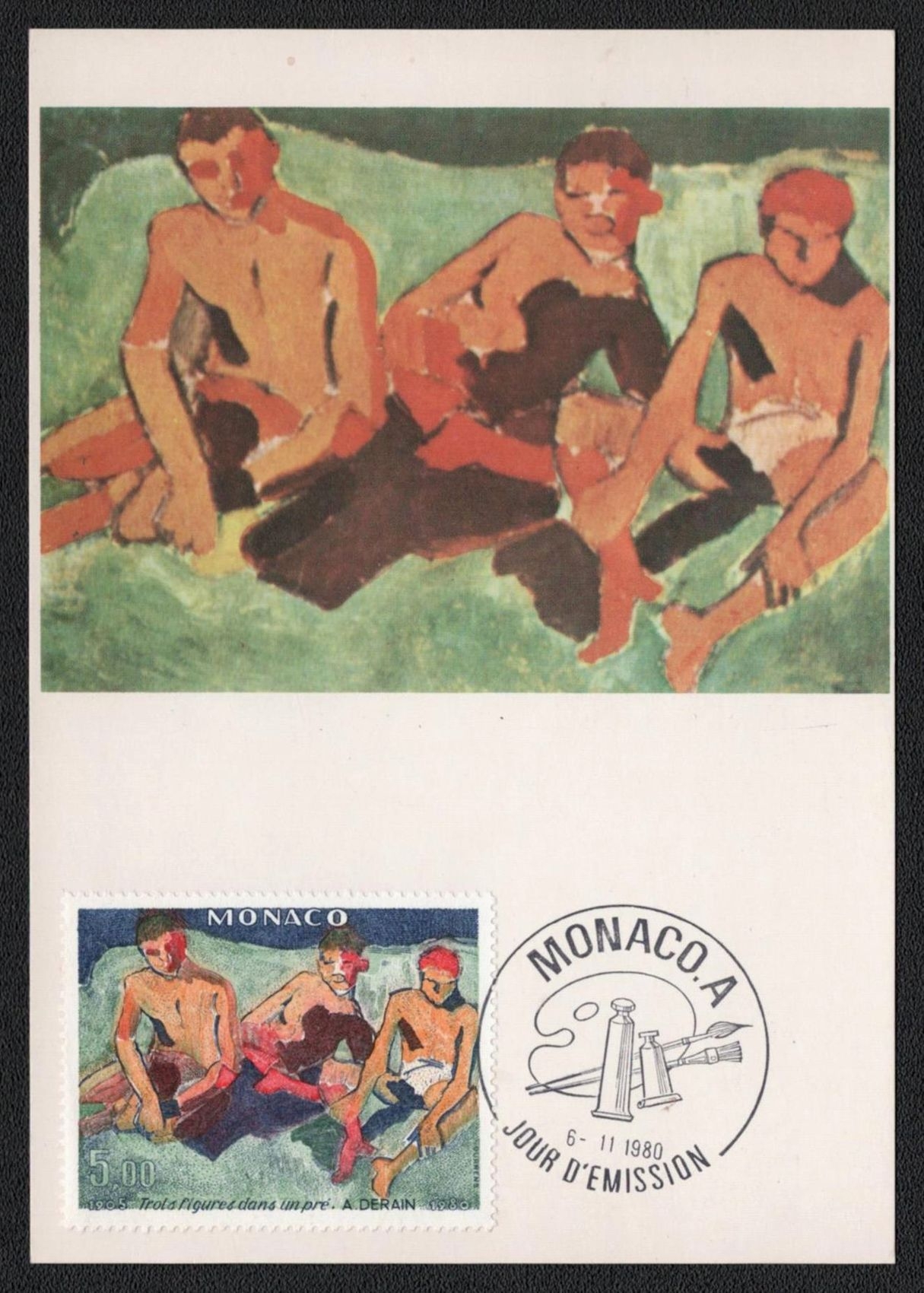 lot