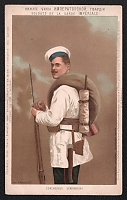 catalog