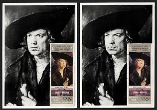 196_ Yemen Arab Republic, 'Portrait of a Man' by Albrecht Durer Pictrue Postcards