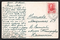 catalog