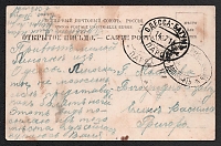 catalog
