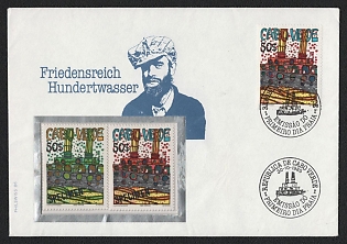 1985 (30 Oct) Republic of Cabo Verde, 'Steamer' by Painter Friedensreich Hundertwasser First Day Commemorative Cover