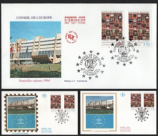 1994 (15 Jan) French Republic, Council of Europe First Day Commemorative Cover