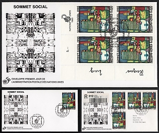 1995 (03 Feb) Swiss Confederation (United Nations Office at Geneva), UN Social Summit 1995 First Day Commemorative Cover franked with social themes stamps 100fs