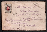 catalog