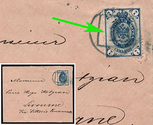 1887 (1 Jan) Russian Empire, Russia, Cover from Saint Petersburg to Livorno (Italy), franked with 7k (1884 issue), Cancellation of the city post office of St. Petersburg with a numbered postmark with a figured element inside, Background on top of the frame