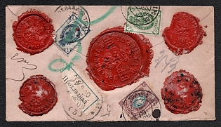 1906 (23 Sep) Russian Empire, Russia, Registered Cover with Telegraph Money Order for 5r from Stanytsia Prokhladna, Terek Oblast to Wittenberg (Germany) redirected to Stuttgart (Germany), with blue registration label, green, red and blue crayon postal markings, franked with 2k, 7k, 15k, Wax Seals