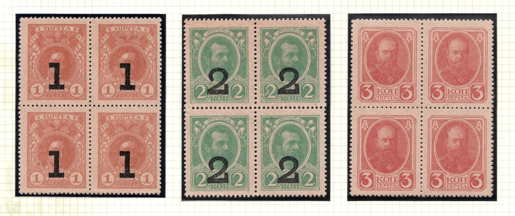 lot
