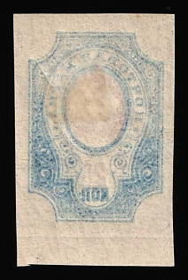 1917 20k Russian Empire, Russia, Offset of the Frame on Reverse, Margin