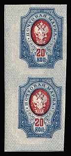 1917 20k Russian Empire, Russia, SHIFTED Background