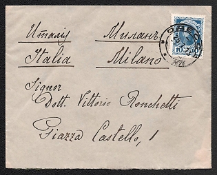 1913 (25 Jan) Russian Empire, Russia, Cover from Odesa (Odessa) to Milan (Italy), franked with Romanovs 10k, first days of circulation of the anniversary issue