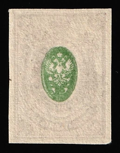1917 35k Russian Empire, Russia, Offset of Center on Reverse