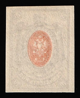 1917 70k Russian Empire, Russia, Offset of Center on Reverse