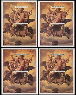 lot