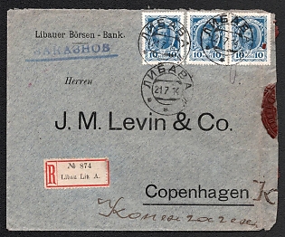 1914 (21 Jul) Russian Empire, Russia, Censored Registered Cover from Exchange Bank in Liepaja via Petrogradto the firm 'J. M. Levin & Co.' in Copenhagen (Denmark), with red registration label, blue registration handstamp, blue crayon postal marking, red-black seal label 'Liepaja Exchange Bank', purple oval handstamp 'Opened by Military Censorship', Censorship Wax Seal 'Petrograd Military Censorship', franked with Romanovs 3 x 10k
