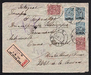 1917 (1 Sep) Russian Empire, Russia, Censored Registered Cover from Kyiv to Winterthur (Switzerland), with registration label, blue and grey crayon postal markings, blue rectangular censorship handstamp, franked with 3 x 10k on 7k, 2 x 5k