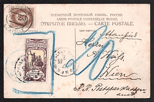 1905 Russian Empire, Russia, Imperial and Royal Administration of Postal Savings Banks, Picture Postcard from Riga to Vienna (Austria), with blue crayon postal marking, blue round handstamp, franked with mixed franking of Russian Empire charity stamp 5k, and Austria surcharge stamp 20h