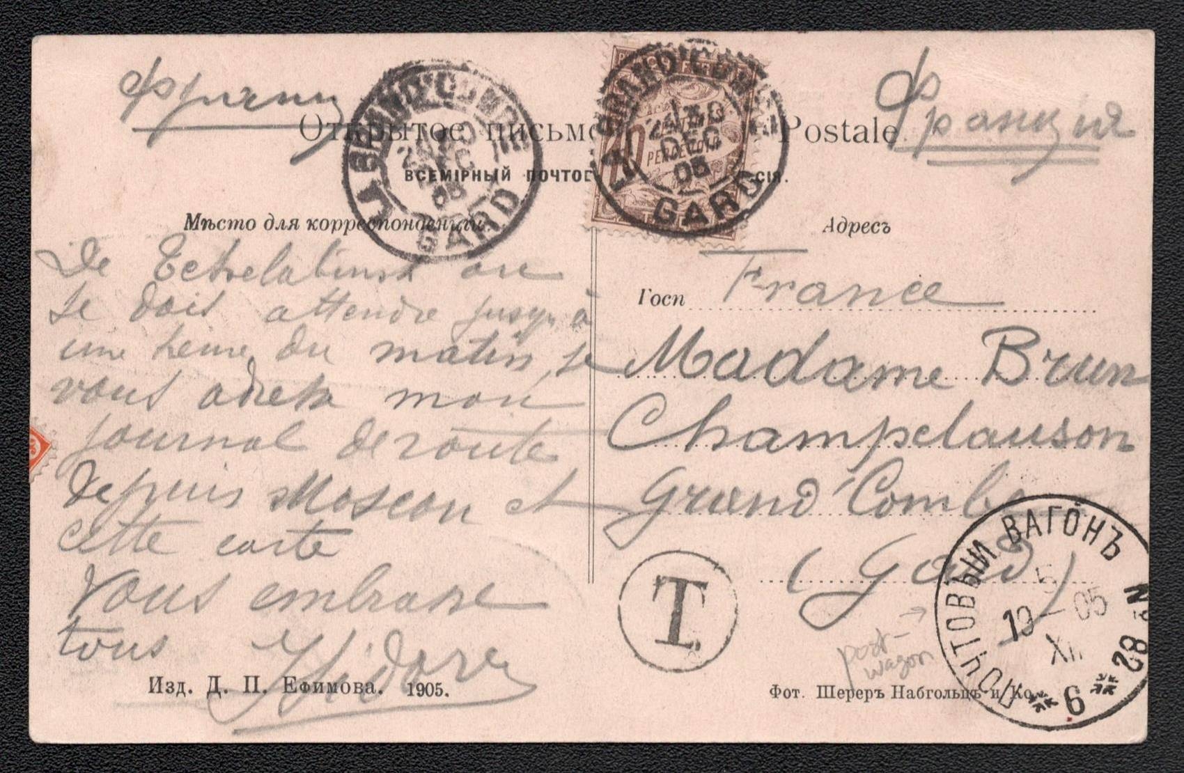 lot