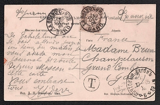 1905 (5 Dec) Russian Empire, Russia, Picture Postcard from Railway Mail Car '№ 82' Urzhumka station (Ural) to La Grand-Combe, Gard department (France), with round tax handstamp 'T', railway round postmarks 'Railway Mail Car № 82', franked with mixed franking of Russian Empire 2 x 1k, and France postage due stamp 10c