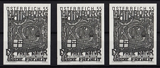 2004 'Danube Meadows National Park' by Friedensreich Hundertwasser, Republic of Austria, Imperforate Variety