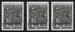 2004 'Danube Meadows National Park' by Friedensreich Hundertwasser, Republic of Austria, Imperforate Variety