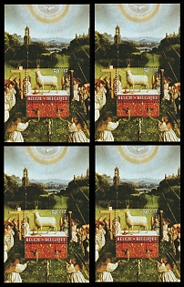 1986 'The Adoration of the Mystic Lamb' by Hubert and Jan van Eyck, Kingdom of Belgium, Souvenir Sheets