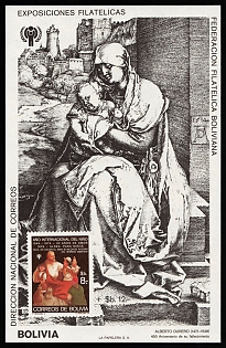 1979 International Year of the Child, Republic of Bolivia, Imperforate Souvenir Sheet