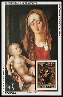 1983 Paintings by Albrecht Durer, Republic of Bolivia, Airmail, Imperforate Souvenir Sheet