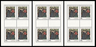 1994 Works of Art from the National Gallery and St. Vitus Cathedral in Prague, Czech Republic, Miniature Sheets