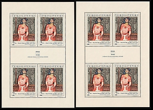 1968 The New Prague, Czechoslovakia, Miniature Sheets