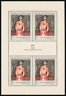 lot