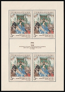 1968 'Feast of the Rosary Detail' by Albrecht Durer, Federation Internationale de Philatelie FIP Day, Czechoslovakia, Miniature Sheet