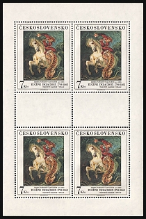 1988 Works of Art from National Galleries, Czechoslovakia, Miniature Sheet