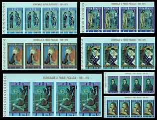 1973 Pablo Picasso: Paintings of the Blue Period, Republic of Equatorial Guinea, Strips, Complete Set, Imperforate Variety