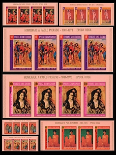 1974 Pablo Picasso: Paintings of the Rose Period, Republic of Equatorial Guinea, Strips, Complete Set, Imperforate Variety