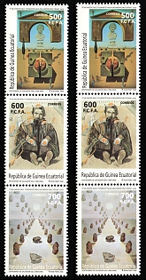 2005 The 100th Anniversary of Salvador Dali, Republic of Equatorial Guinea, Se-Tenants