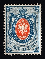 catalog