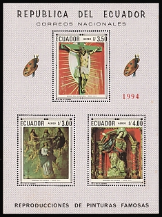 1968 Reproductions of Famous Paintings, Republic of Ecuador, Airmail, Souvenir Sheet