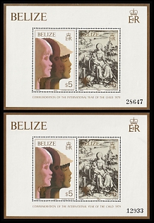 1980 International Year of the Child, Belize, Souvenir Sheets, Plate Numbers
